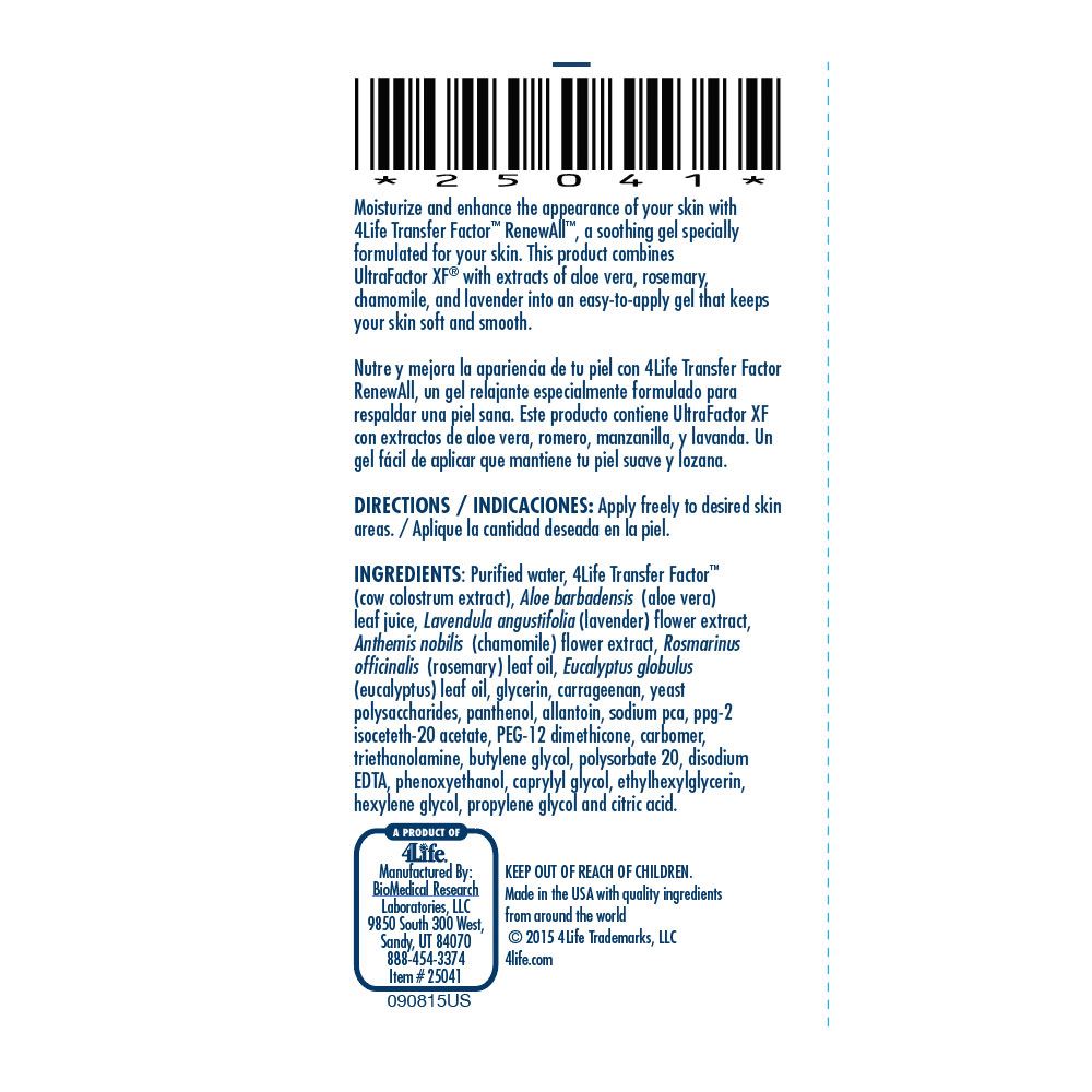 RenewAll™ - Transfer Factor™